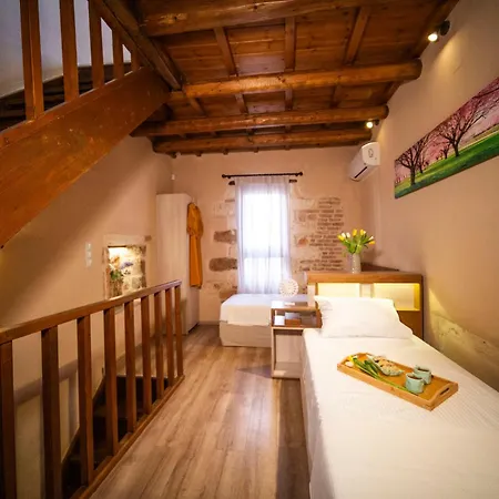 Athena's House Apartament