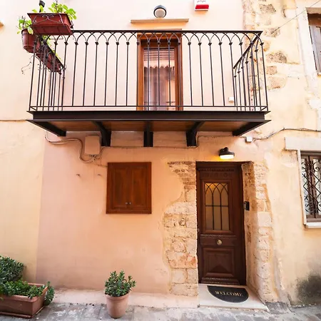 Apartamento Athena's House *