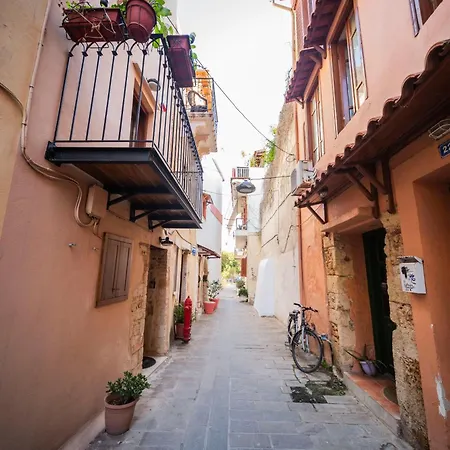 Apartman Athena's House