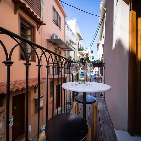 Athena's House アパート