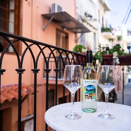 アパート Athena's House